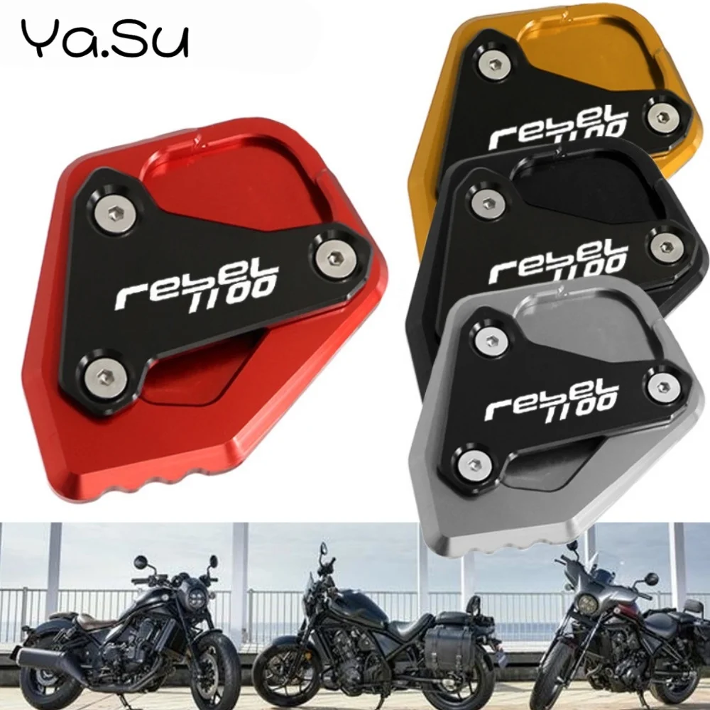 

Motorcycle Increase Side Support Widen Foot Support for Honda CM1100 Rebel 1100