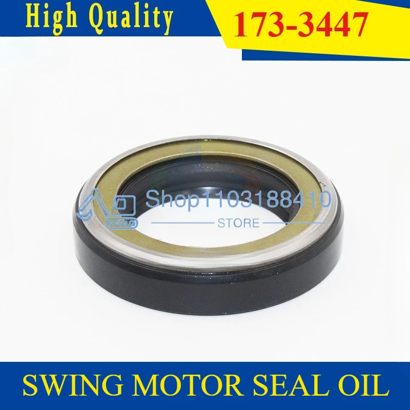 Уплотнительное масло поворотного двигателя CA1733447 173-3447 1733447 ДЛЯ CAT E315D E316E E318C/D/E E319C/D E320C E320D E320D2 E320E E321C/D E323D/E