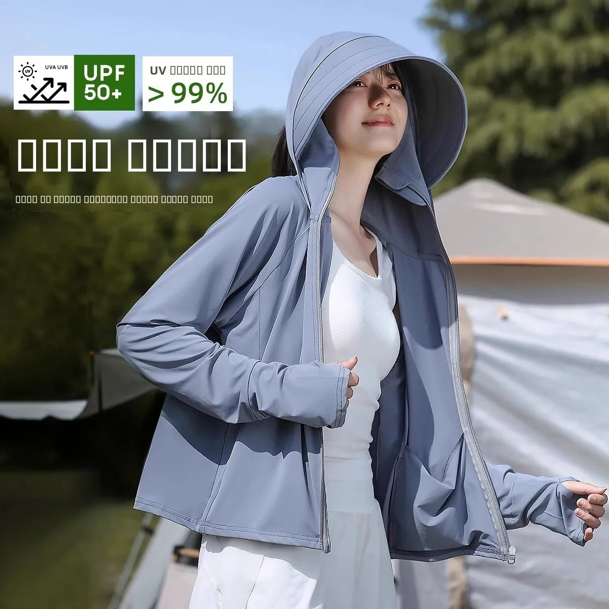 

Легкая летняя солнцезащитная одежда для женщин: защита от УФ-лучей для езды на велосипеде и вождения автомобиля