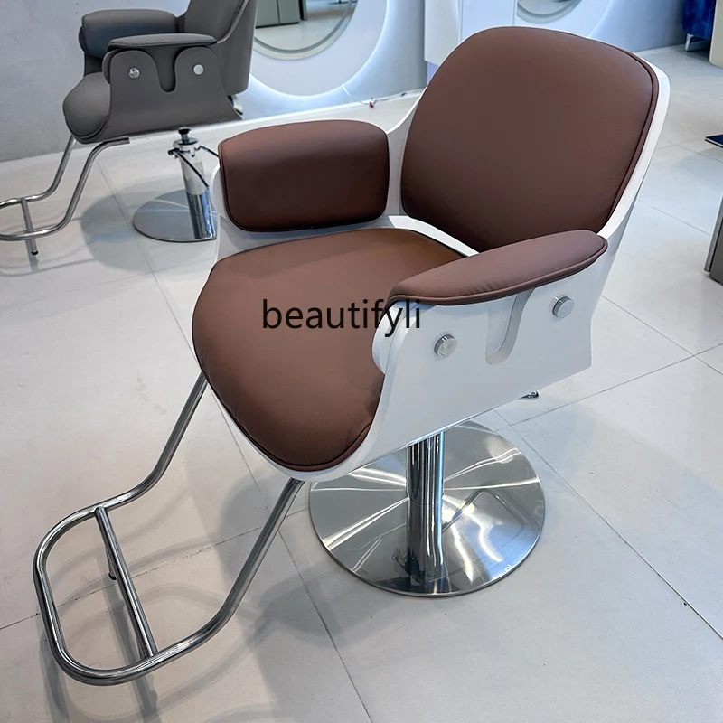 

High-End Salon Chair Chair Simple for Hair Salon Modern Barber Shop Dyeing and Perming Seat Rotating Chair Lift