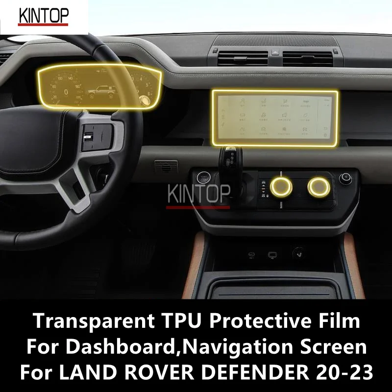 

For LAND ROVER DEFENDER 20-23 Dashboard,Navigation Screen Transparent TPU Protective Film Anti-scratch Repair Film Accessories