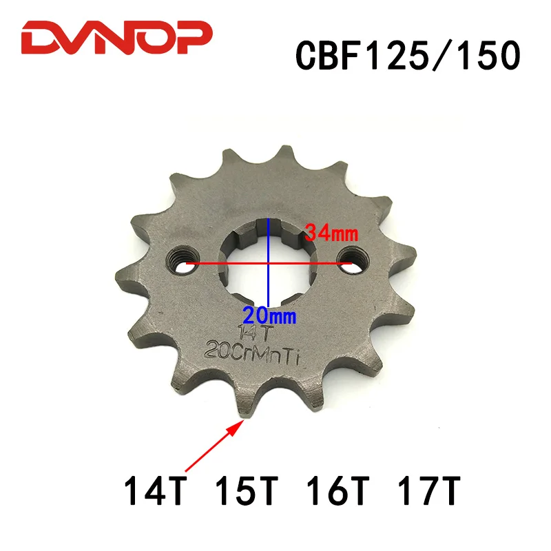 Motorcycle Front Sprocket 14 15 16 17 Tooth for Honda CBF125 CBF150 CBF 125 150 KTT