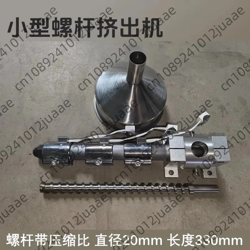 Screw Material Extruder Mini Plastic Injection Molding Machine Small Single Screw Extruder Desktop Type Extruder Materal Tray