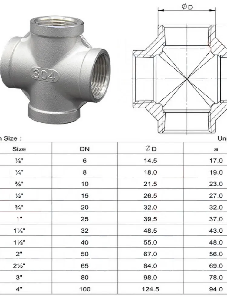 Stainless Steel 304 1/8\