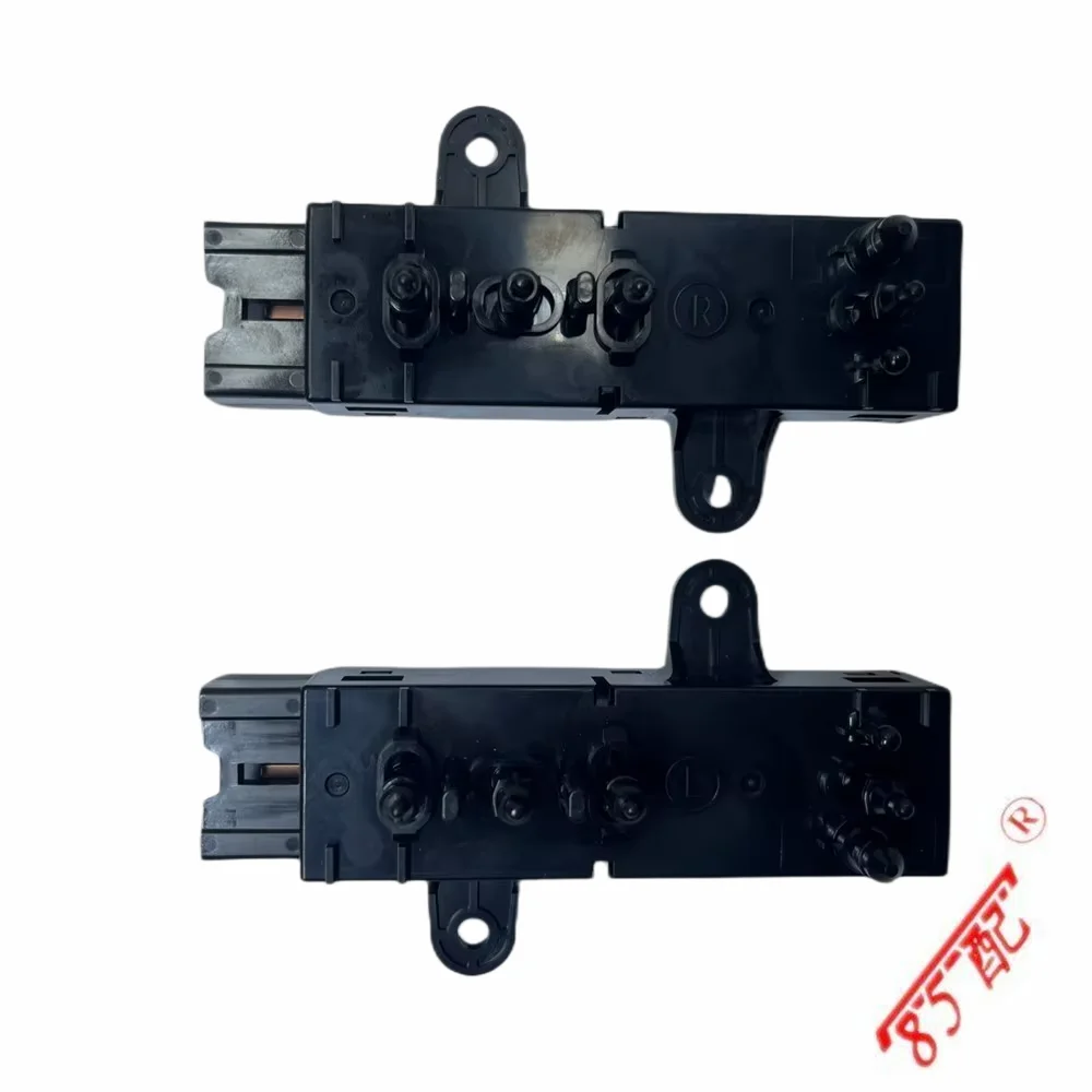 Auto Premium Seat Left/Right Position Adjustment Switch 6JLH220322 6JLH010818 FOR Infiniti QX56/QX80 (2011-2017)