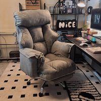 Computer Chair,home Male Gaming and Esports Chair,lazy Sofa Chair,bedroom Reclining and Leisure Armchair Office Chairs