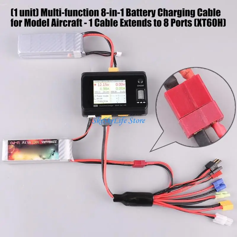 E65E High Performances 8Way XT60H Battery Charging Cord For Drones And Remote Models for T Plug Tamiya Futaba JST XT60 EC3