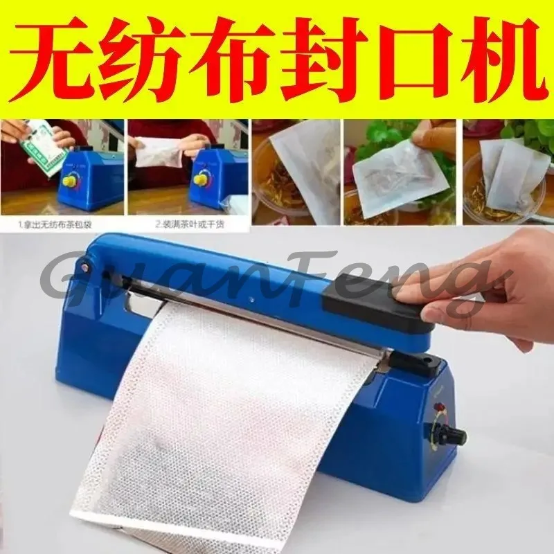 Household Hand Press Sealing Machine Non-Woven Tea Snack Aluminum Foil Woven Bag Sealer