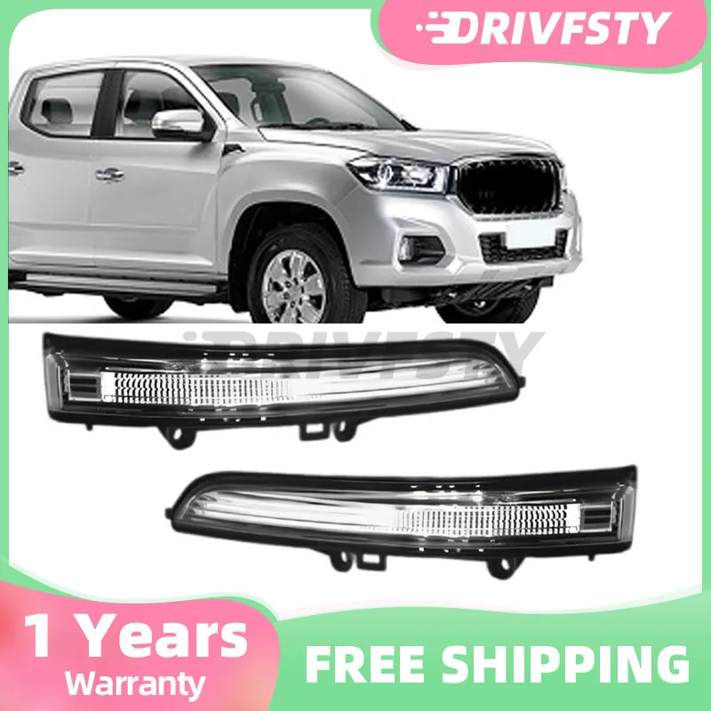 

For Maxus T60 T70 Pick Up LED Rearview Mirror Turn Signal Light Side Rear View Mirror Indicator Light Lamp Car Accessories