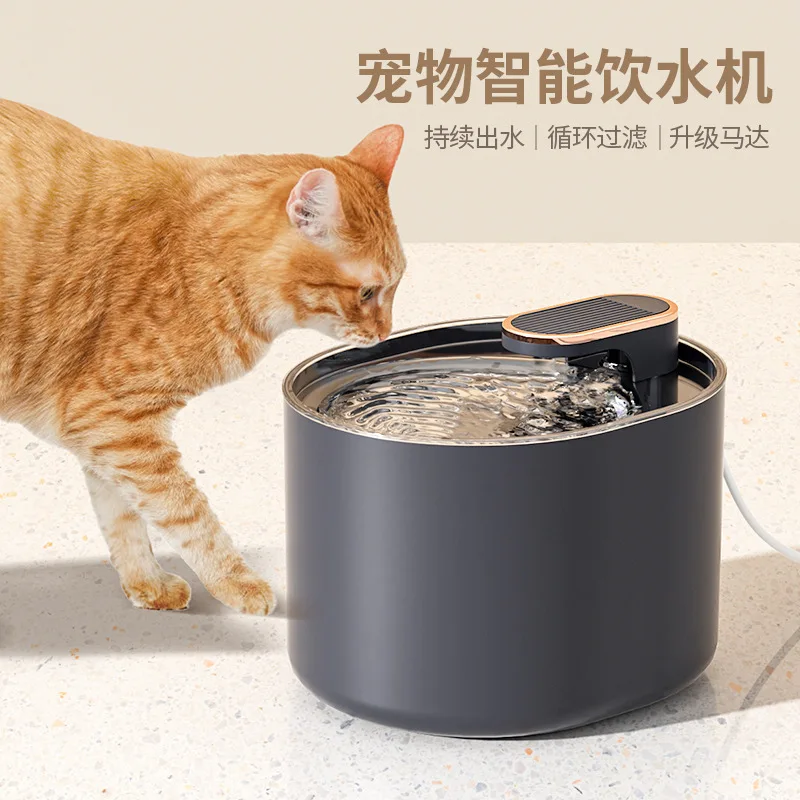 Pet Cat Auto Drinking Fountain USB Electric Mute Automatic Water Feeder 3L Large Capacity Drinking Dispenser Filter Bowl For Cat