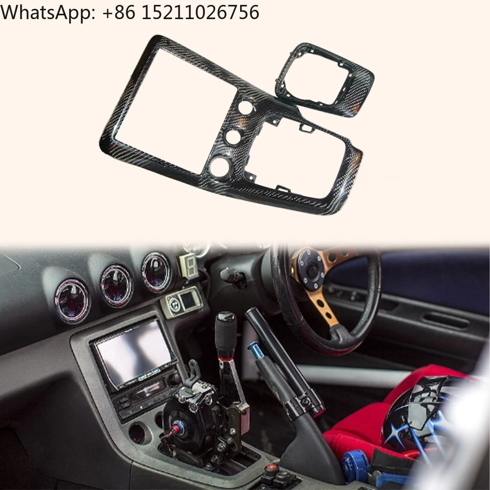 For Nissan Silvia S15 Coupe 2D 99-02 KZ Carbon Radio & Gear Surround (2pcs)