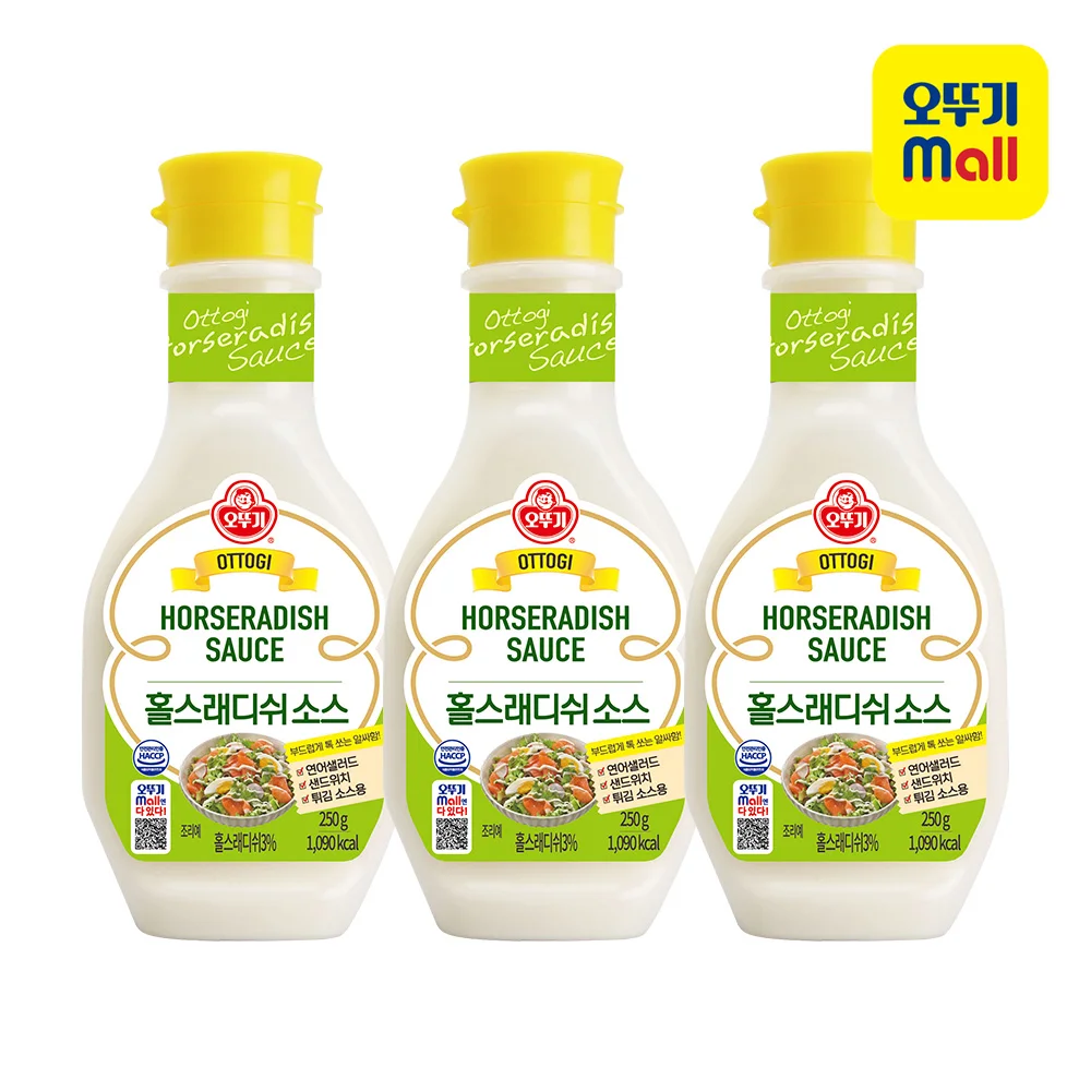 OTOKI Horseradish Sauce 250g X 3ea