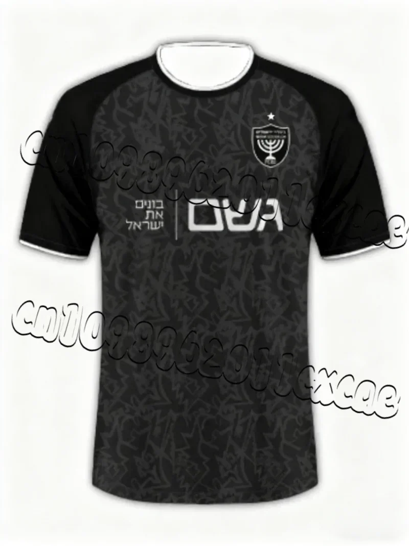 24-25 الرجال الساخن بيع تي شيرت قميص كرة القدم الشباب المتضخم بدلة تدريب تنفس محايد التجفيف السريع قميص بأكمام قصيرة #2