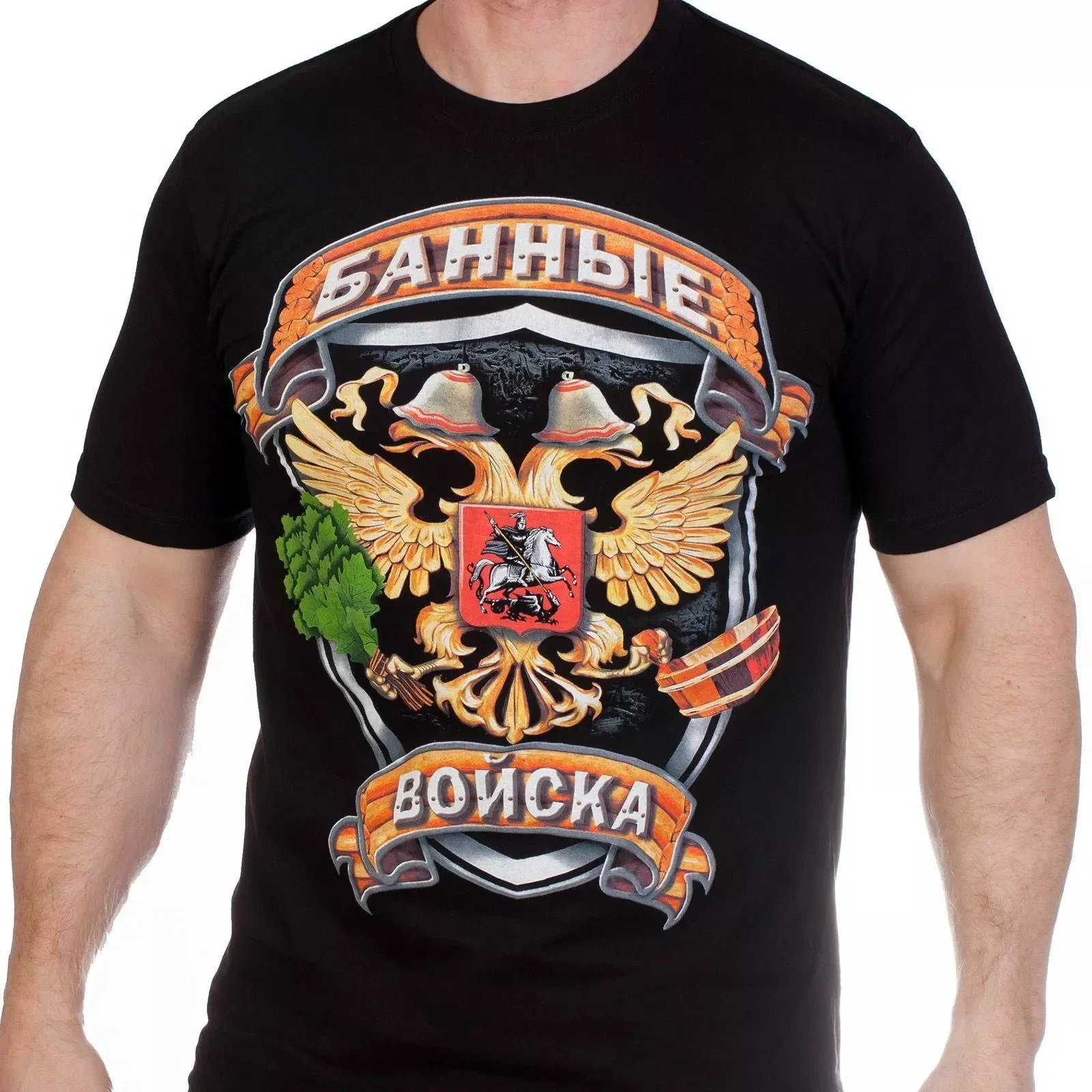 Russia Bathhouse Troops Funny Army Double-head Eagle Badge T Shirt. New 100% Cotton Short Sleeve O-Neck T-shirt Casual Mens Top