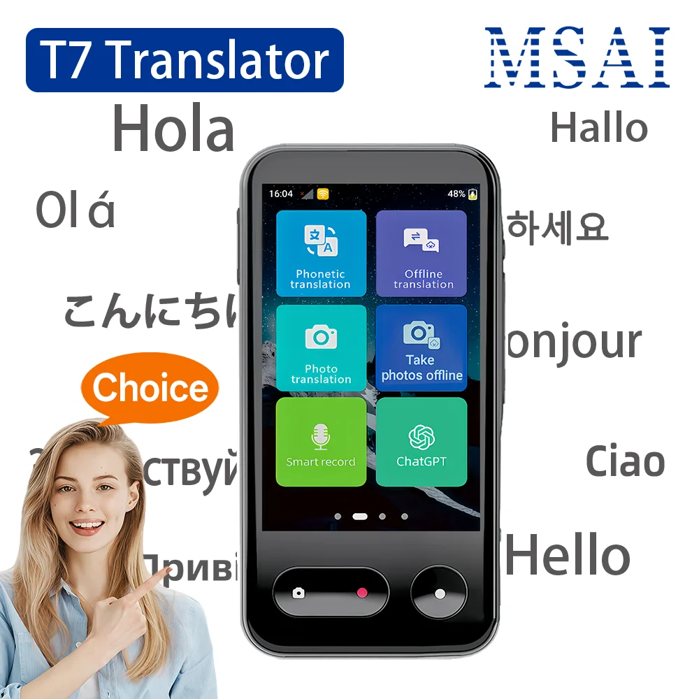 Professional Grade …