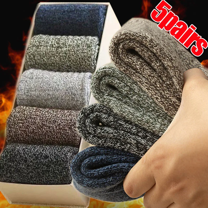 

Термальные зимние носки унисекс, очень толстые теплые походные носки, шерстяные однотонные незамерзающие плюшевые носки-тапочки для сна для холодной погоды