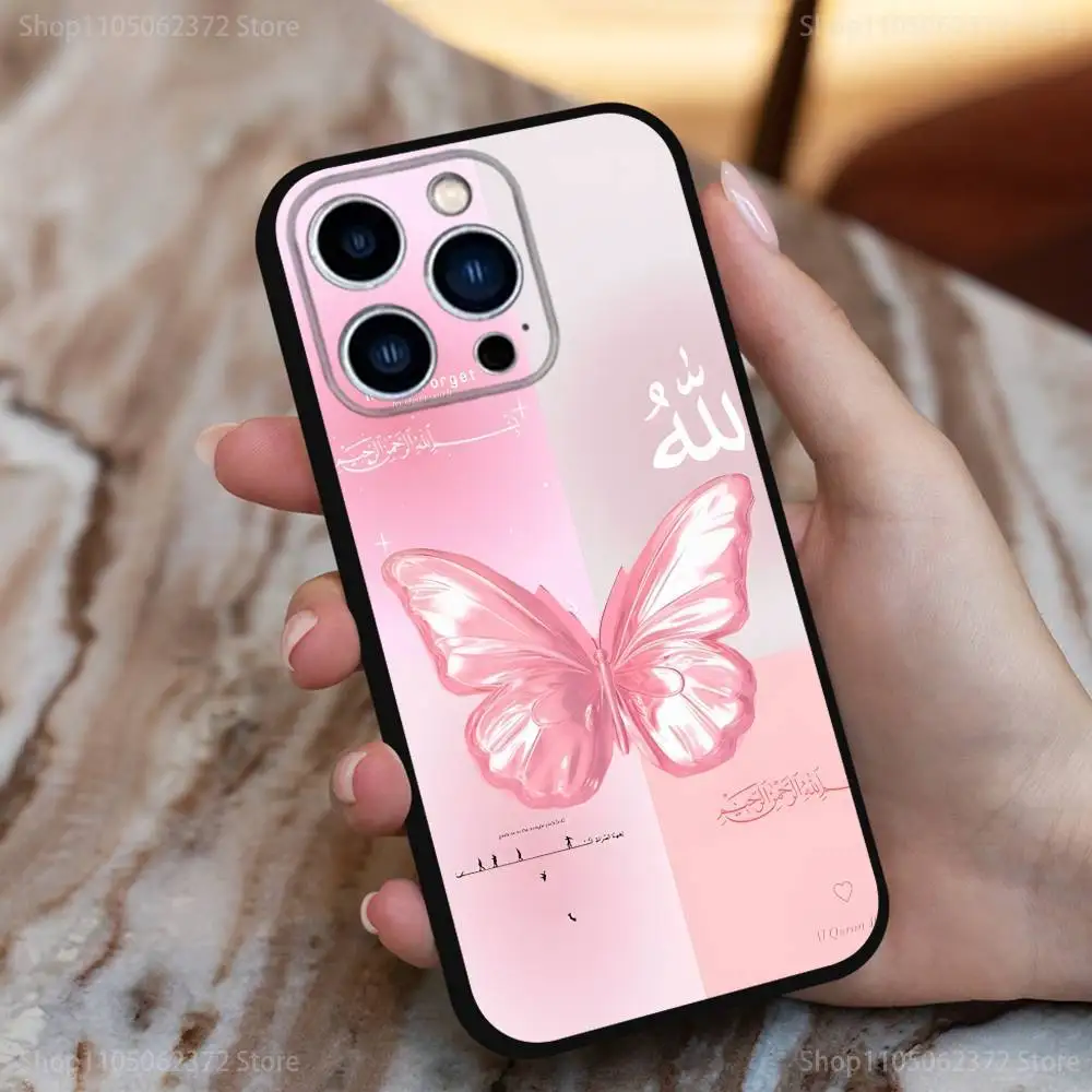 Islam Art Bismillah Allah Hülle für iPhone 17,16,15,14,13,12,11 Plus,Pro Max,XS,X,XR,SE,Mini,8,7,Weiche Silikonhülle in Schwarz