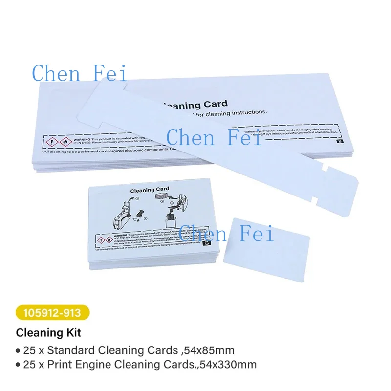 105912-913 10pcs Standard Cleaning Cards 54*85mm & 10pcs Print Engine Cleaning Cards 54*330mm For Zebra P330i P430i Printer