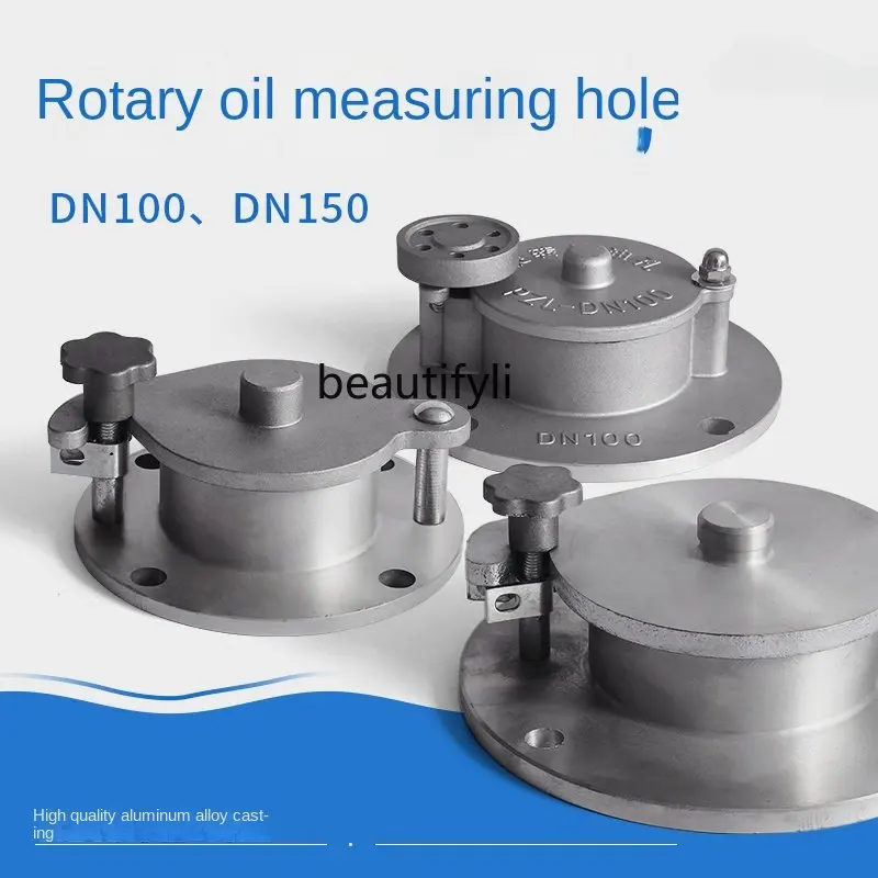 yj Rotary Oil Measuring Hole 4-Inch/Dn100 Dn150 Anti-Theft Gauge Hatch Oil Tank Metering Port