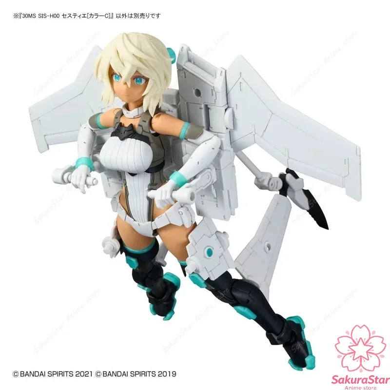 【In stock】Bandai 30MS SIS-H00 Sestier Color C Dark Skin Mecha Girl Model Kit Assembly Toy Hobby Gift