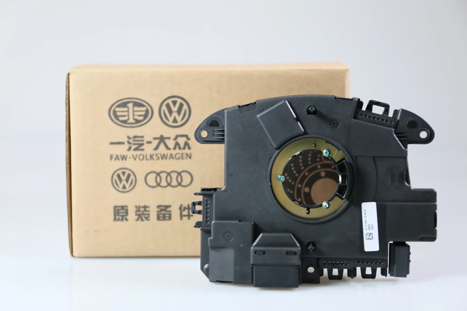 

Прожектор Volkswagen ElectroniccontrollerOEM5K0953596AS