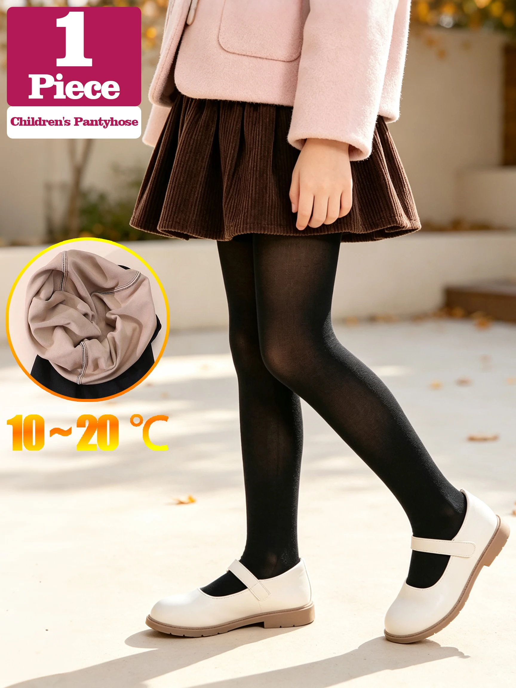 1Pc Kids Thermal Lined Pantyhose Anti‑Slip Sole Thick Warm Tights For Girls Autumn Cold Weather Daily Casual Dress‑up Outfits