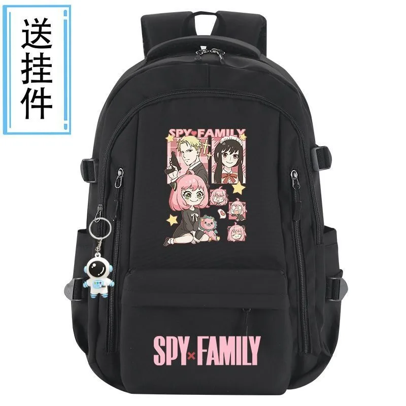 

Breathable mesh, 31×44×19cm Black Blue Grey Red, Spy x Family, Student Kids Teens School Bags, Anime Backpacks Girls Boys