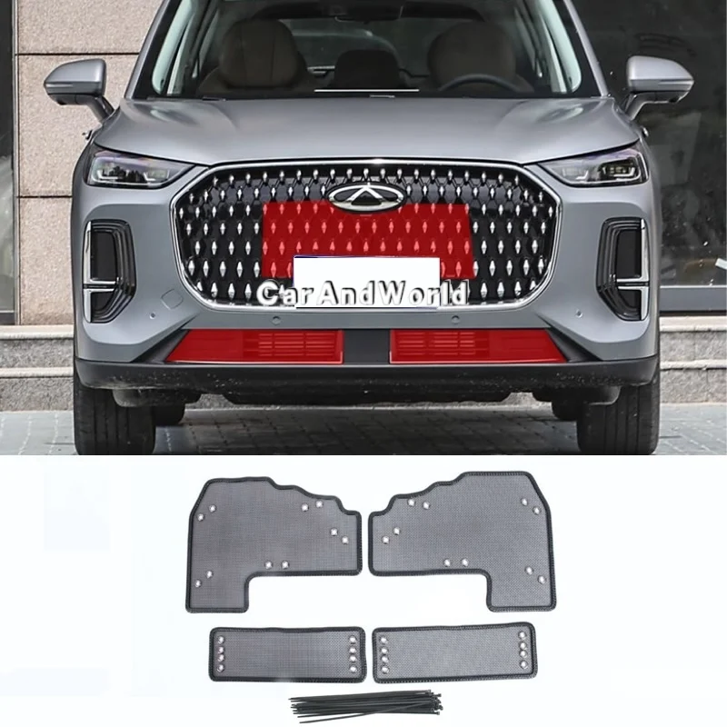 سيارة فحص الحشرات شبكة الجبهة مصبغة إدراج صافي خزان المياه محرك واقية الملحقات ل Tiggo 9 Jaecoo 8 J8 2023-2026 #5