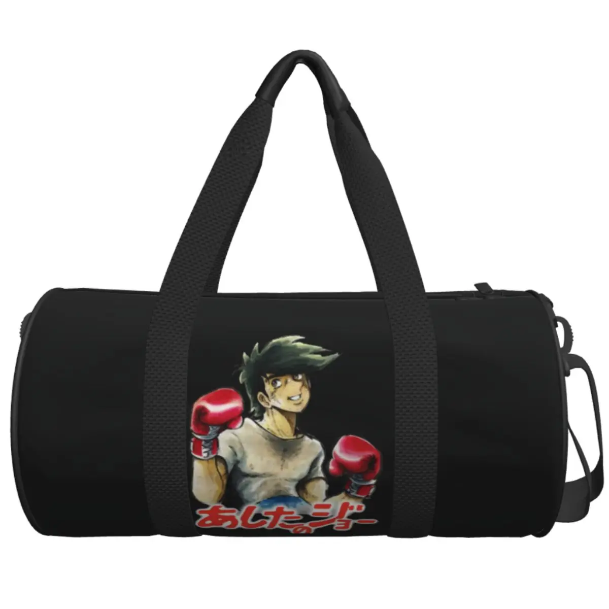 

Joe Habuki (Ashita No Joe) Спортивные сумки Дорожная спортивная сумка Большая вместительная новинка Сумки Мужской дизайн Водонепроницаемая сумка для фитнеса