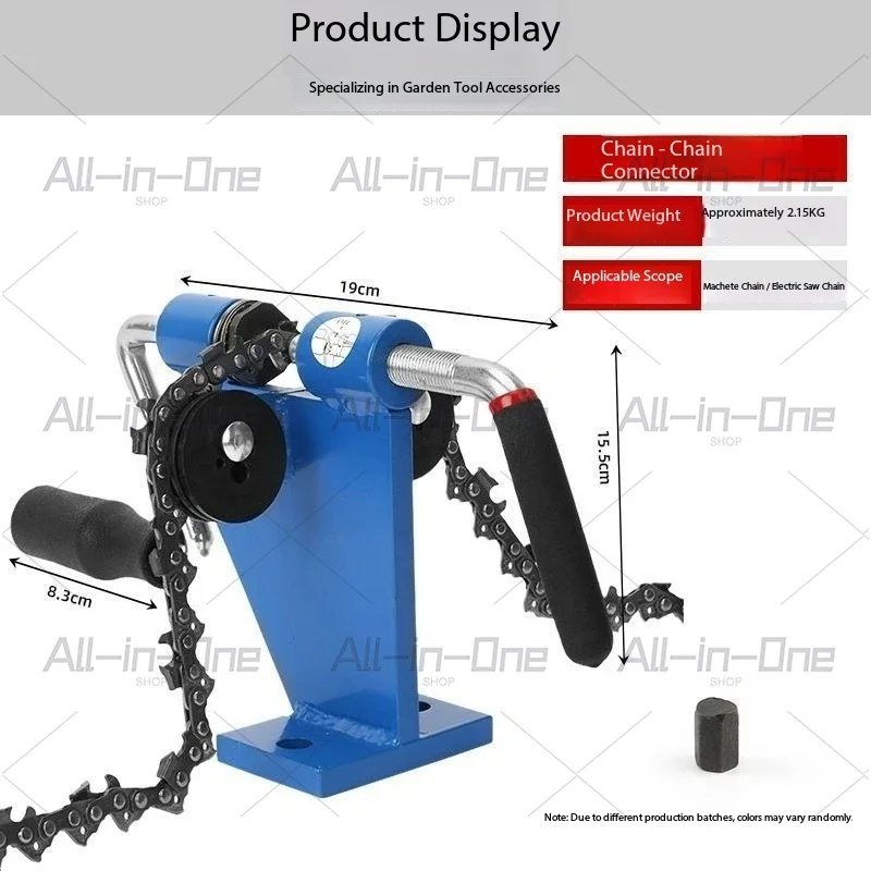 Chainsaw Chain Disassembly Tool Breaker Chain Breaker Rivet Connector Chain Interceptor Power Tool Accessories