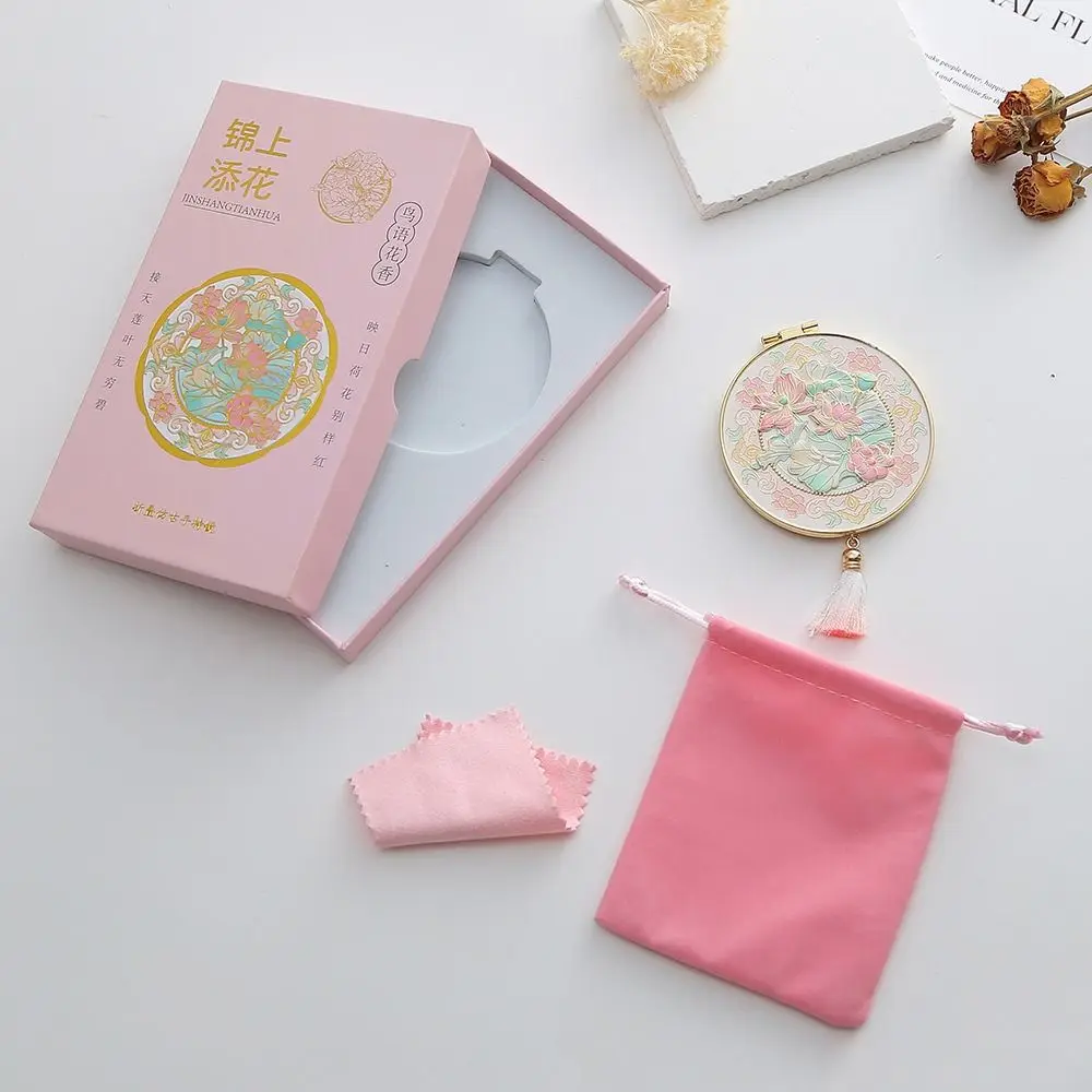 مرآة مكياج معدنية على الطراز الصيني قابلة للطي، مرآة لمستحضرات التجميل المحمولة، مرآة محمولة رائعة للطلاب #2