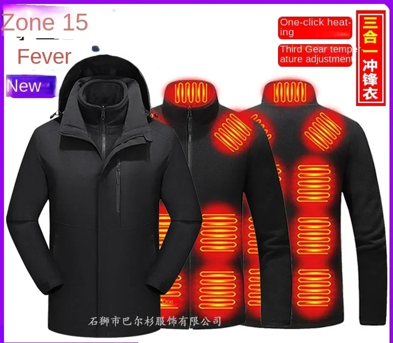 Jacket Heated  Winter Heating Motorcycle Jacket USB Electric Heating Jackets Hooded Camping Keep Warm  Cycling Heated coat