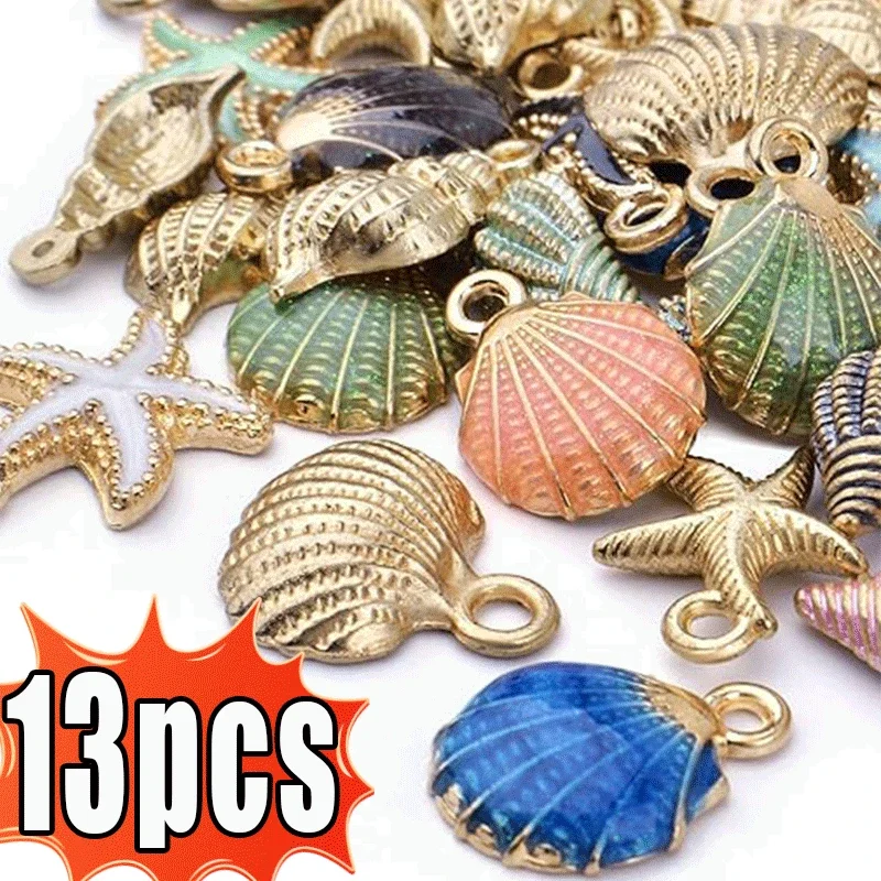 13Pcs Fashion Conch Sea Shell Charms Pendants Starfish Anklet Bracelet Necklace DIY Handmade Accessories Pendant Beads Craft