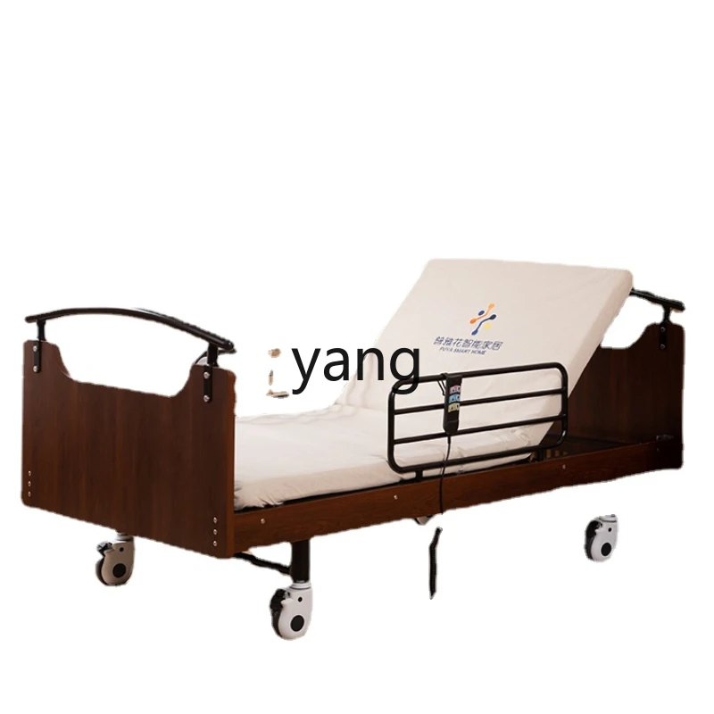 

CX Elderly Electric Nursing Bed Household Multi-Functional Paralysis Bed Suitable for the Elderly Turning over