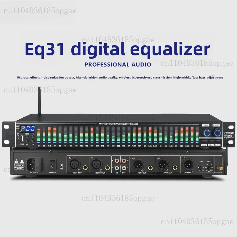 EQ31 Stereo Equalizer 31-segment Fi Home Stage High-end High School Hi Processing Fever Bluetooth