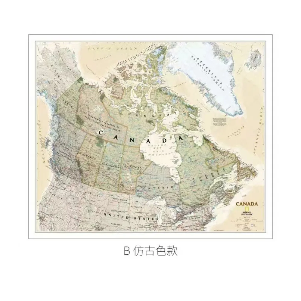 Vintage Canada Map Posters Prints Library Wall Chart Cotton Canvas Painting Wall Art Decor For Living Rooms Home Librarie - Gift