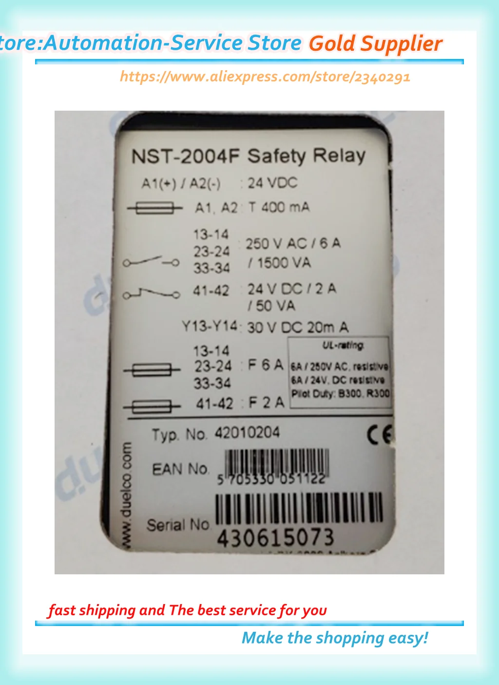 Модель NST-2004F, новая, в наличии, 24 В постоянного тока