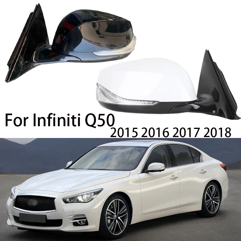 

Автомобильное зеркало заднего вида в сборе для Infiniti Q50 2015 2016 2017 авто с памятью электрические складные Аксессуары для фонарей поворота