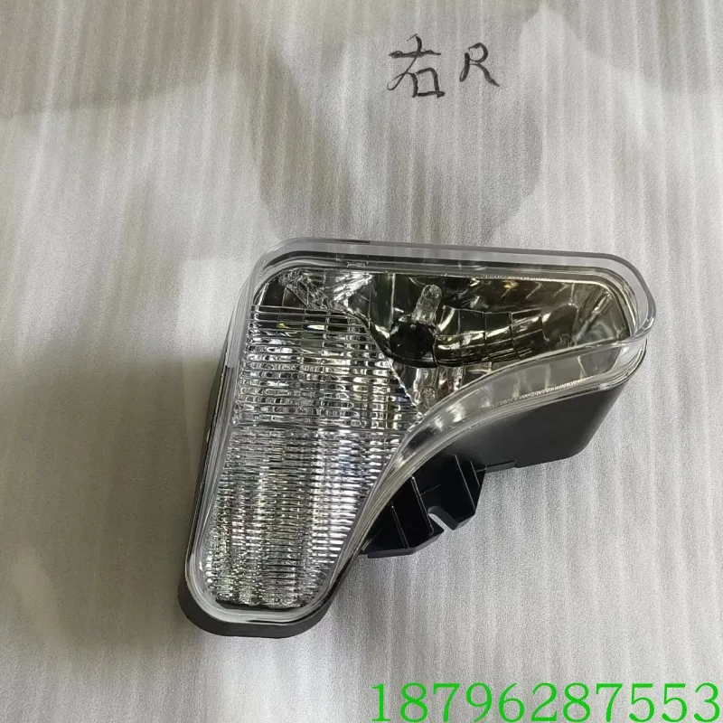 Sweeper S550 S770 S750 Skid steer loader Left headlight 7138041 Front right side 7138040