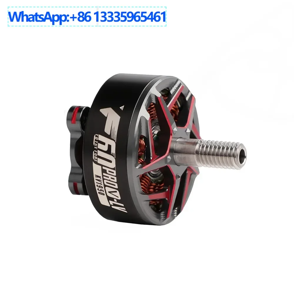 T-MOTOR F60PRO V-LV… - image