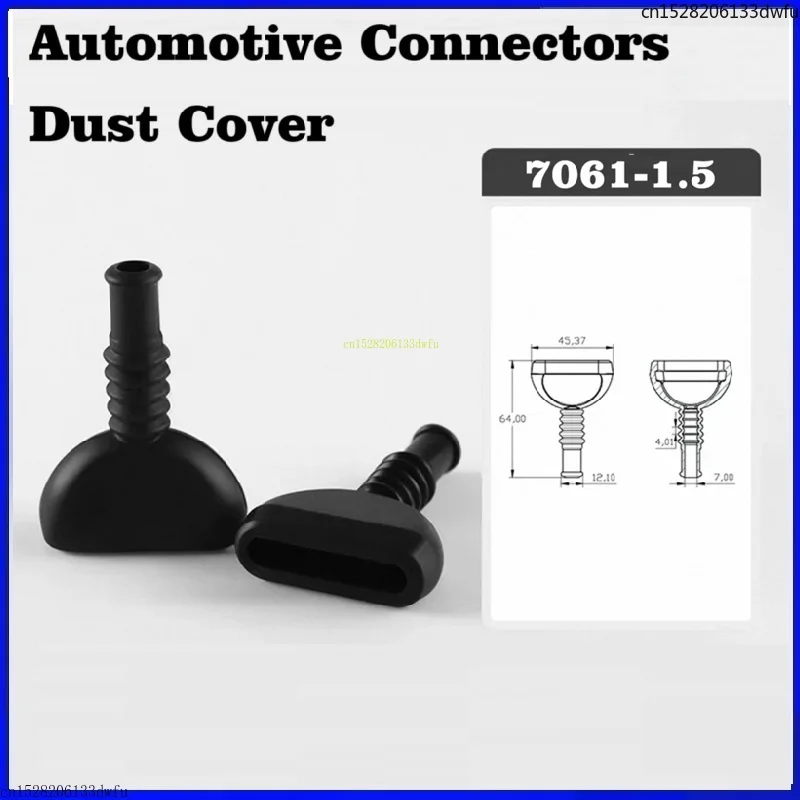7061-1.5 Automotive Connector 6-Hole Dustproof Sheath Threaded Insert Matching Dustproof Cover Sealing Gourd Sleeve
