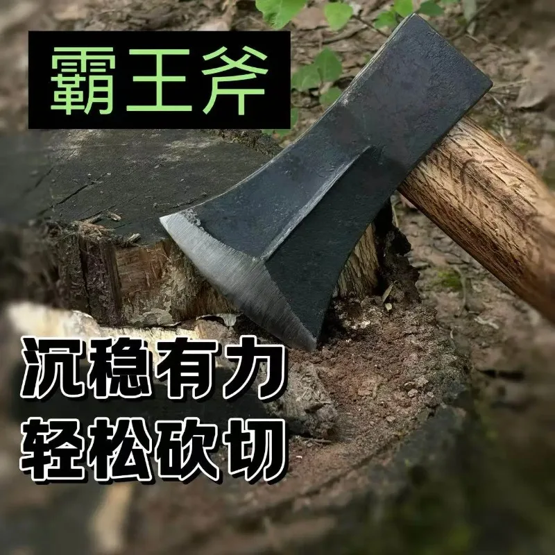 Blacksmith's new high manganese steel forged ax household multi-functional outdoor reinforced firewood splitting tool