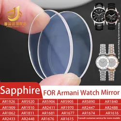 For Armani Glass AR2448 AR2447 AR2434 AR1452 AR51451 AR2434 Mineral Mirror Sapphire Lens Scratch resistant Wear resistant