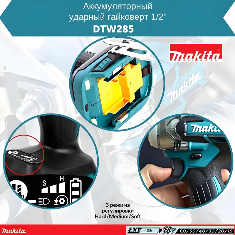 

MAKITA DTW285Z Cordless Impact Wrench 18V Brushless Motor High Torque 280N.m 1/2" Socket Rechargeable Electric Wrench DTW285