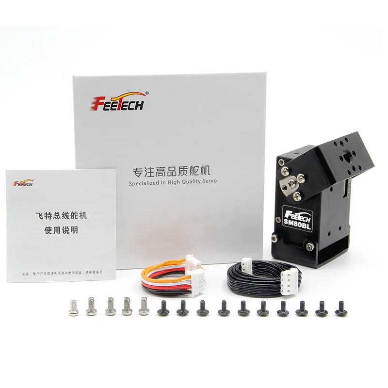 Feetech SM-80BL-C001 12V 80kg Dual Shaft Large Torque Servo SM80BL RS485 Serial Bus Servo Control Magnetic Coding Robot Servo