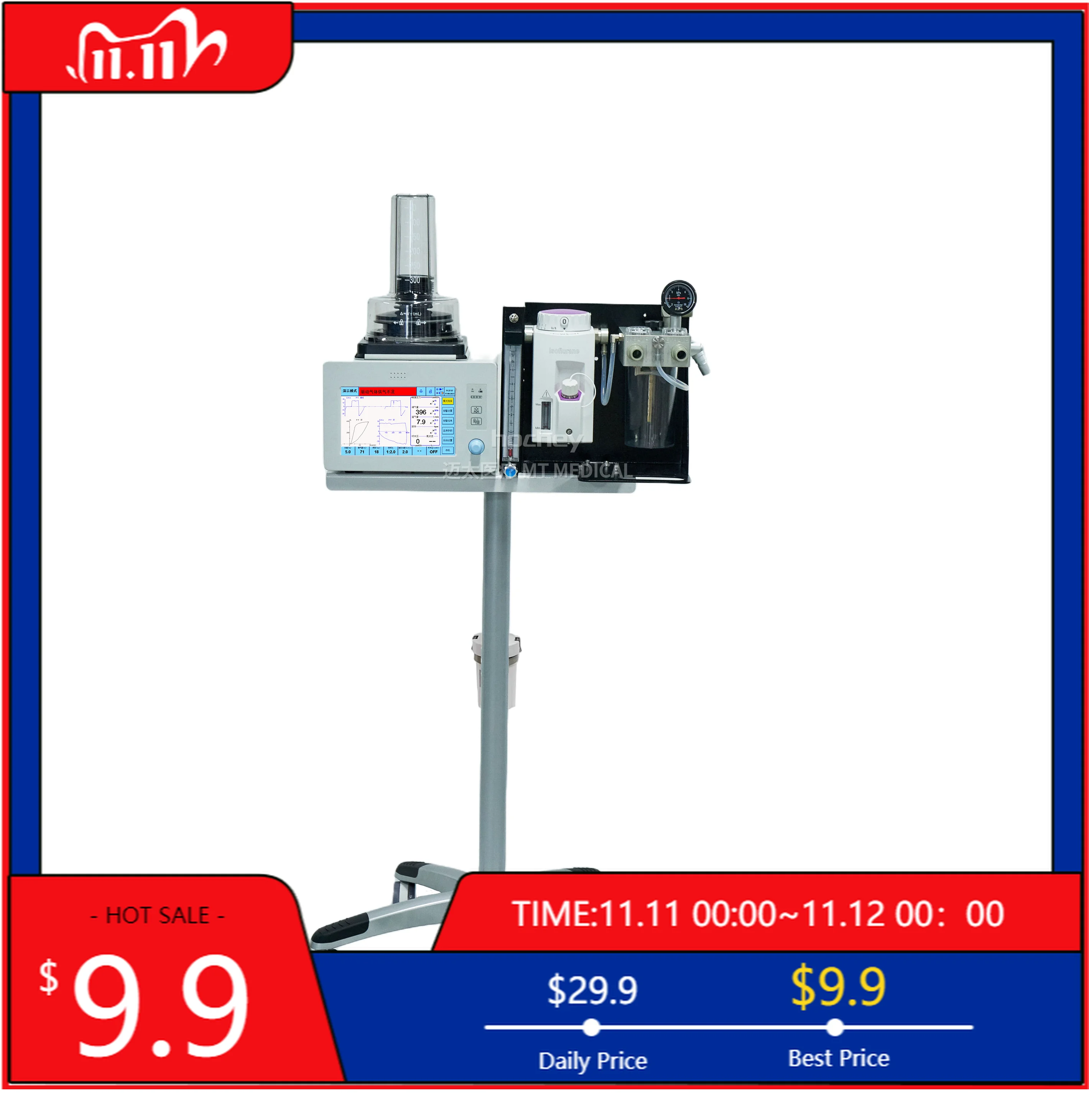 MT MEDICAL Veterinary Surgical Anesthesia Equipment Medical Instrument For Pet Hospital Clinical Operation