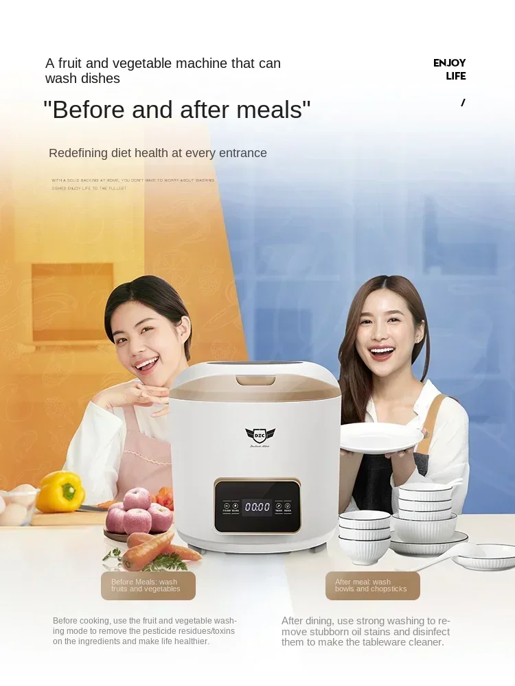 220V Deshi Kitchen Mini Dishwasher Double Person Fruit and Vegetable Machine Fully Automatic Desktop Small AD