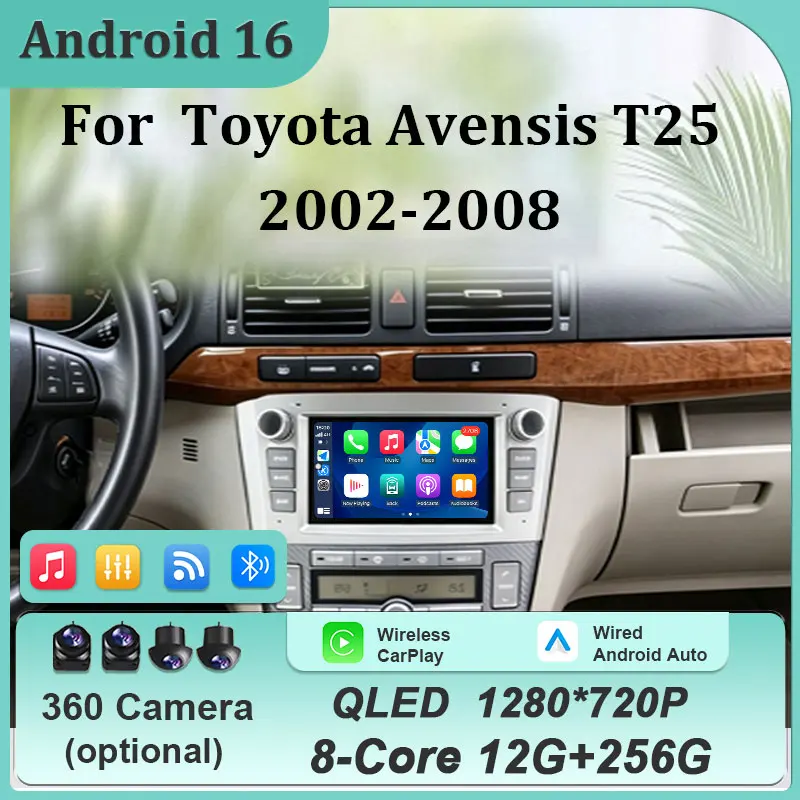 7 inch for Toyota Avensis T25 2002-2008 Multimedia Player CarPlay Android Auto Car Radio GPS Navigation Blueetooth DSP WiFi QLED