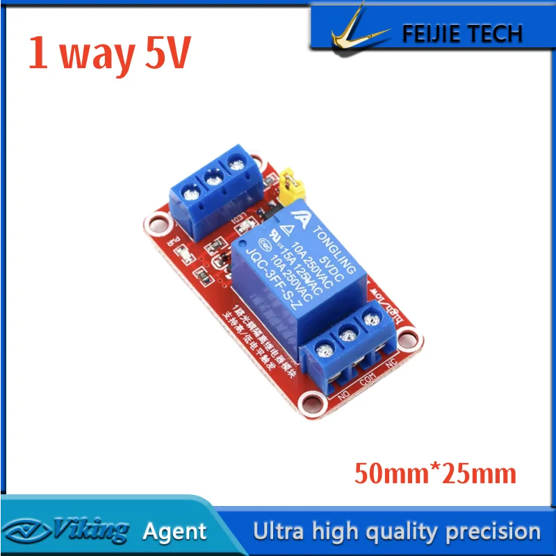 5 فولت 12 فولت 24 فولت وحدة التتابع لوحة تحكم وحدة مع Optocoupler التتابع الناتج 1 2 4 6 8 طريقة وحدة التتابع ﻿