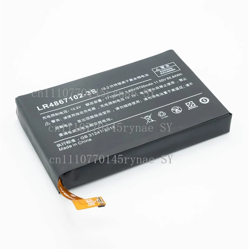 

LR4867102-3S 65.84Wh Laptop Battery For AOKZOE A1L A1Pro A1 Built-in Laptop Battery